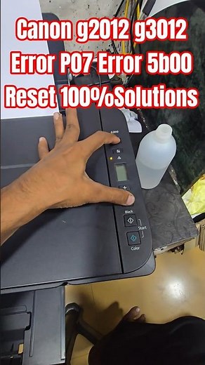 Canon G2012 G3010 Ink Pad Reset Error P07 Reset Error 5B00 Reset #ErrorP07Reset #Error5B00Reset
