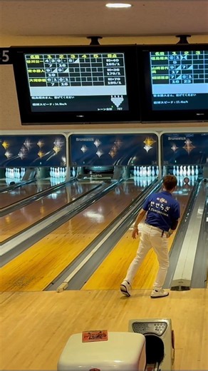 1052.本山クラッシックリーグ対抗トーナメント2ゲーム目セブンテンからのアジャストで。 #bowling #ボウリング #ストライク #本山ボウル #ゼロマーシーソリッド #shorts #48ft