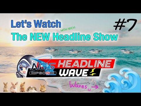 I think it's going to be a quiet month | NGS Headline WAVE Reaction #7