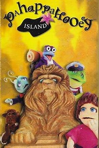 Pahappahooey Island: The Lost City (1999) - Movie
