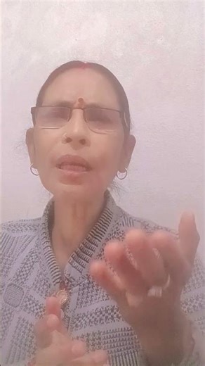 भोरे भोरे करी सुमिरनवा हो 🙏🚩🔱 YouTube short #video# Shiv Charcha #Bhojpuri geet🌸👌👍