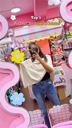 Top 3 KAWAII Stores in Kolkata! 🎀🎀🎀 1. @therainbowribbons 📍28/3 M, Ramakrishna Samadhi Rd, Kadapara, Phool Bagan, Kankurgachi, Kolkata - 700054 2. @chainsandcharms.india 📍200, Linton St, nr. Lifecare Blood Bank, Beniapukur, Kolkata - 700014 3. @_the_charm_box_ 📍16B, Sarat Bose Rd, Rowland Row, Ballygunge, Kolkata - 700020 (Near Nepal Sweets) ✅KAWAII Merchandise ✅Kids Stationary ✅Quirky Bags ✅Charms ✅Gift Items ➡️ Price range starts from ₹30 onwards ➡️ Many gifting options under ₹999 ➡️ Ret