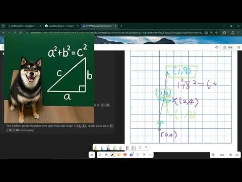 C++ unordered set PMR解Leetcode 874 Walking Robot Simulation