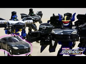 ダークでかっこいいロボが登場!トミカ ジョブレイバー JB12 ポリスブレイバーNULL 日産 フェアレディZ 覆面パトロールカー