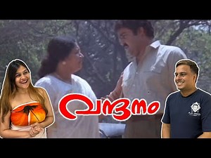 Vandanam – Scene Reaction ❤️😂 | Mohanlal | Malayalam Classic