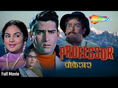 Professor (1962) - HD Full Movie | Shammi Kapoor | Kalpana | Praveen Choudhary | Lalita Pawar