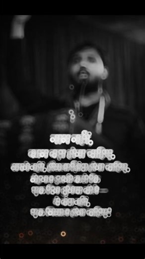 Khan sir motivation 📚🖋️ #khansir #motivation #khansirpatna #youtubeshorts #viral#shorts #khansir