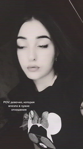 Відео користувача A.💋 (@alevtinka_krasik) з композицією «оригинальный звук - a.riina.a»