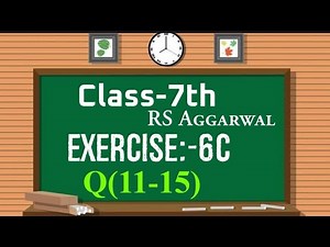 RS Aggarwal Class-7th Maths Solutions New Edition |Chapter 1 Class-7th Maths RS Aggarwal Solutions