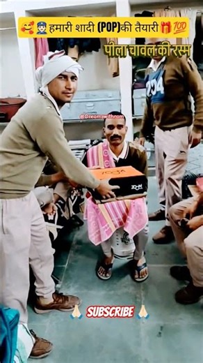 👮🏻🔥passing out parade के कुछ खास पल🥰😱‼️#pop#cisf#homecoming♥️#passingoutparade#shorts#viral#trending