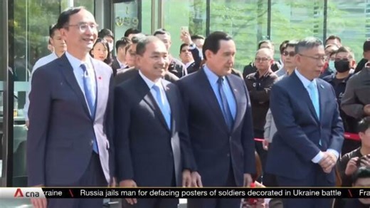 Taiwan's opposition parties form coalition for presidential election