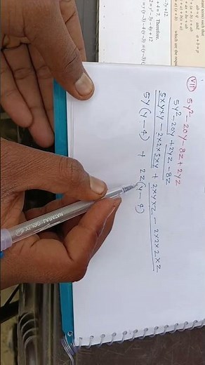 Class 8 Maths Chapter 12 Exercise 12.2। Class 8th Maths Exercise 12.2। NCERT Maths Class 8। #ncert