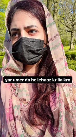 Exploring Pakistani Culture with Angry Panda 12