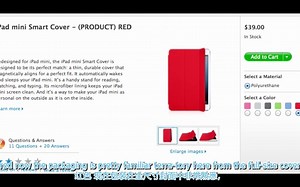 Apple iPad mini Smart Cover_评测