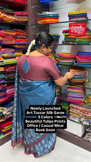 Vallikannu Muthu on Instagram: "Newly Launched - Art Tussar Silk Saree - 5 Colors - Beautiful Tulips Prints - Office / Casual Wear - Book Soon Vallisvaseha.com Search Code:- VVATS001 Wash and Care :- Dry wash Only For Price Enquiries & Online Orders: WhatsApp +91 98845 94699 | +91 98845 94668 Shop Location: Vallis Vaseha 29, Amman Koil St, Vadapalani, Chennai:- 600026 #vallisvaseha #officewear #casualwearforwomen #arttussar #trendy"