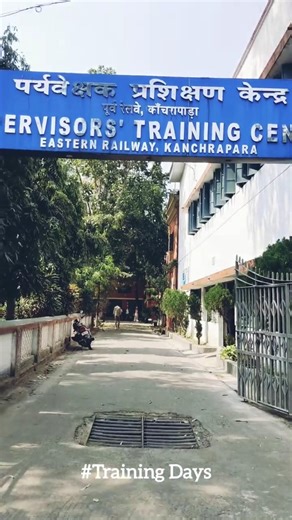 Railway Training Days | Rrb JE 2024 training days | RRb JE 2024 Training #railway #rrbje2025