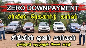 25K views · 487 reactions | Call Krishna Cars 98422 47037 | 98422...