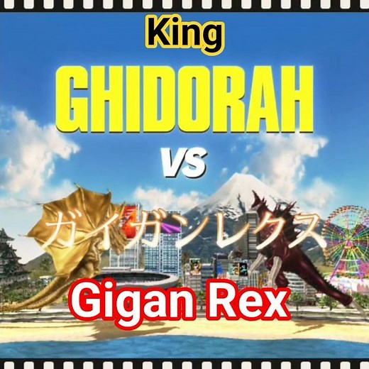 #kingghidorah #vs #giganrex #godzillabattleline