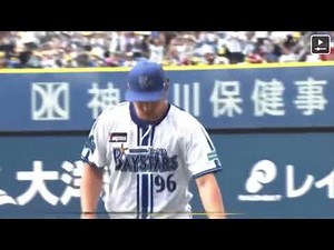 バウアー キレる