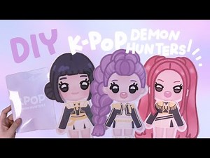 케이팝 데몬 헌터스 스퀴시북 만들기(무료도안) DIY K-POP Demon Hunters squishy book