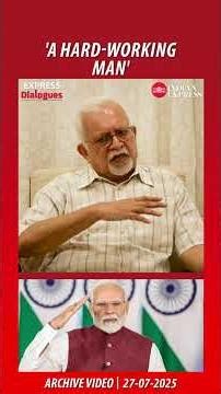 'A versatile person' - MK Bhadrakumar | #PMModi #Modi #Politics