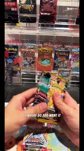 Mega Dream ex Booster Pack (BC) | booster pack