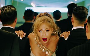 Jessi - (NUNU NANA)' MV