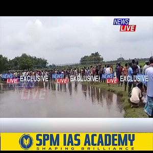 📌চুবুৰীয়া ৰাজ্য পশ্চিমবংগৰ ভাৰত-বাংলাদেশ সীমান্তত প্ৰৱেশৰ চেষ্টা বাংলাদেশীৰ। অশান্ত বাংলাদেশৰ পৰা পলায়ন কৰি ভাৰতত সোমোৱাৰ বাবে সীমান্তত ভিৰ হাজাৰ হাজাৰ বাংলাদেশীৰ। | News Live