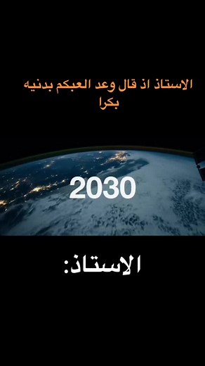 فيديوهات أنشأها messi🇦🇷💙 (@f.14261) باستخدام الصوت الأصلي - DFX5
