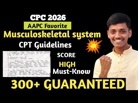Musculoskeletal system CPT guidelines ‪@learningpharmacy2000‬