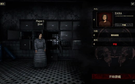 DEVOUR吞噬新地图精神病院、基础介绍及获胜要求~