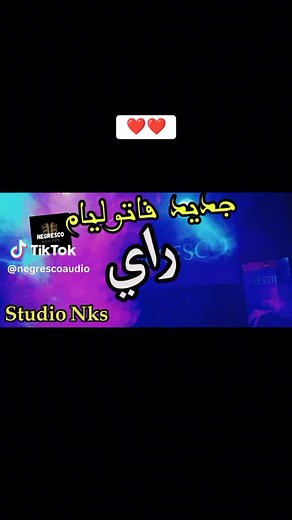 Vidéos de Simo Ray (@simoray3) avec son original - Simo Ray