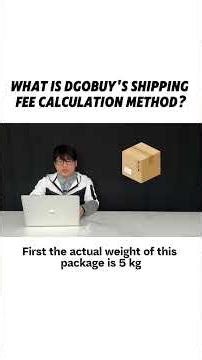 DgoBuy Shipping Fee Calculation Rules#shippingfree #1688shipping