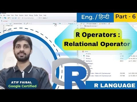 Relational Operator in R Language | R Tutorial for beginners | R programming
