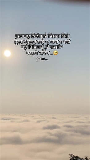 Heartbeat🫀❤️ (@heartbeat4263)’s videos with original sound - Black Girl ❤️