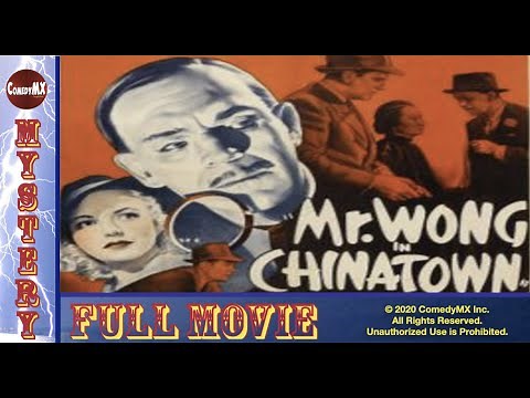 Classic Mystery: Mr. Wong in Chinatown (1939) - Full Movie | Boris Karloff, Marjorie Reynolds