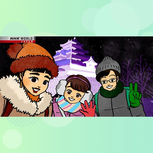 Lesson22 Let's take a photo. | Easy Japanese | NHK WORLD-JAPAN