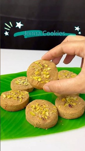 జొన్న పిండితో సాఫ్ట్ కుకీస్ | Soft Jonna Cookies Recipe | No Maida No Refined Sugar #jonna #cookies