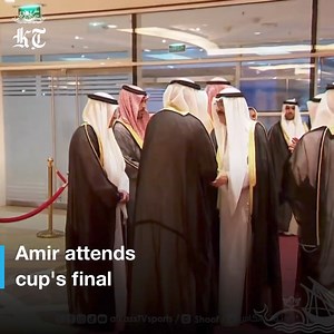 His Highness the Amir Sheikh Mishal Al-Ahmad Al-Jaber Al-Sabah arrived at Jaber International Stadium Tuesday evening to attend the Amir Cup final between Qadsia and Salmiya. | Kuwait Times