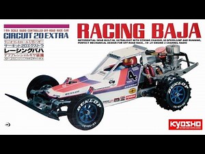 1983 KYOSHO RACING BAJA (Nr. 3045)