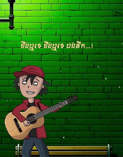 #🥹🥹 #tiktok #foryou