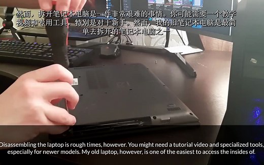 【Enderman】如何在十分钟内重置一个BIOS密码How to reset a BIOS password in 10 minutes