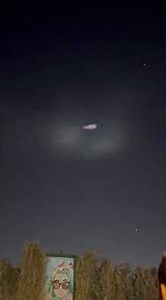 UFO Alien craft appears over Sinai, 11th September 2025
