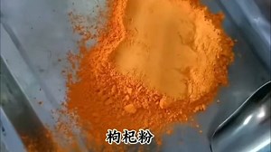 全自动中药材打粉机磨粉机粉碎机超细研磨