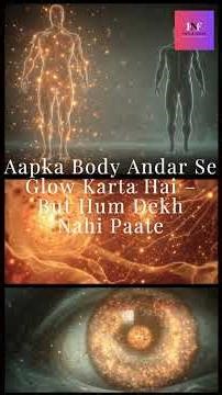 Your Body Is Hiding These 6 Shocking Secrets | Human Body Facts