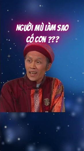 Người mù làm sao có con??? #nguyenngocngan #nguyencaokyduyen