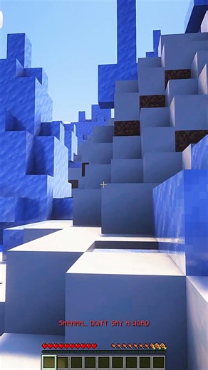 КОЯ Е САРА? 😨 | Minecraft I Heard It Too #shorts