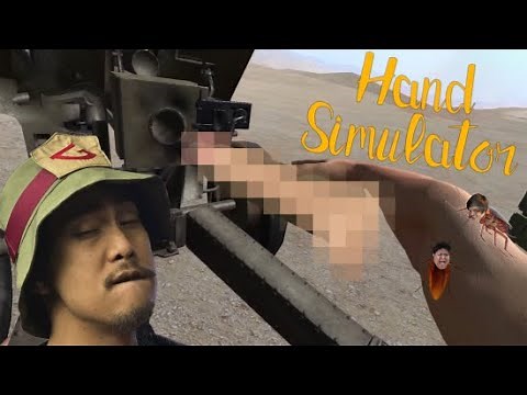 PEENOISE PLAYS HAND SIMULATOR [8]