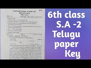 6th class (S.A-2) GOVT Telugu paper key