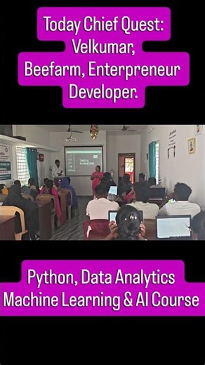 Chief Guest Speech on Digital Marketing Skills | ESDP on #pythonprogramming | 28-01-2026